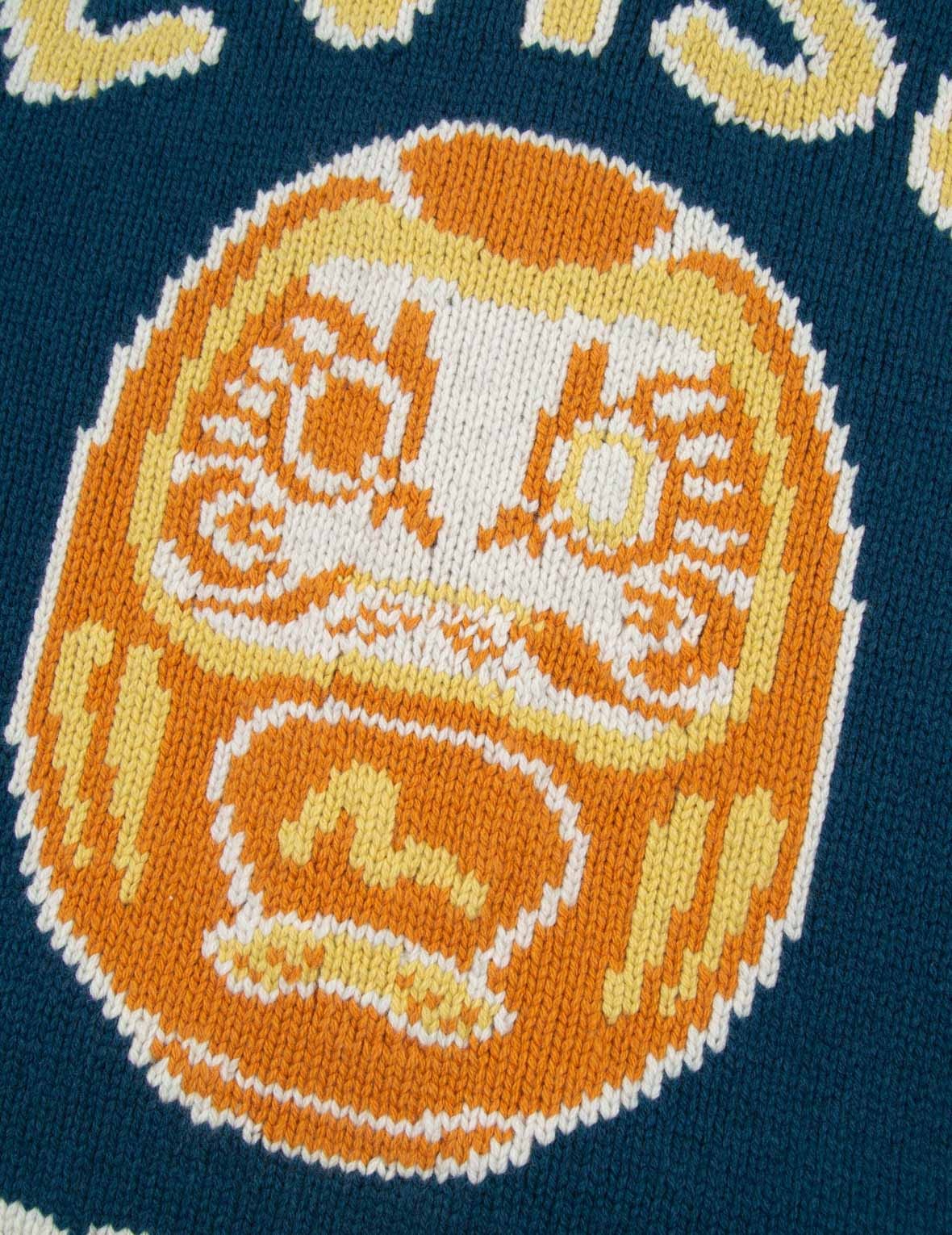 DARUMA INTARSIA-KNIT ZIP-UP SWEATER - 10