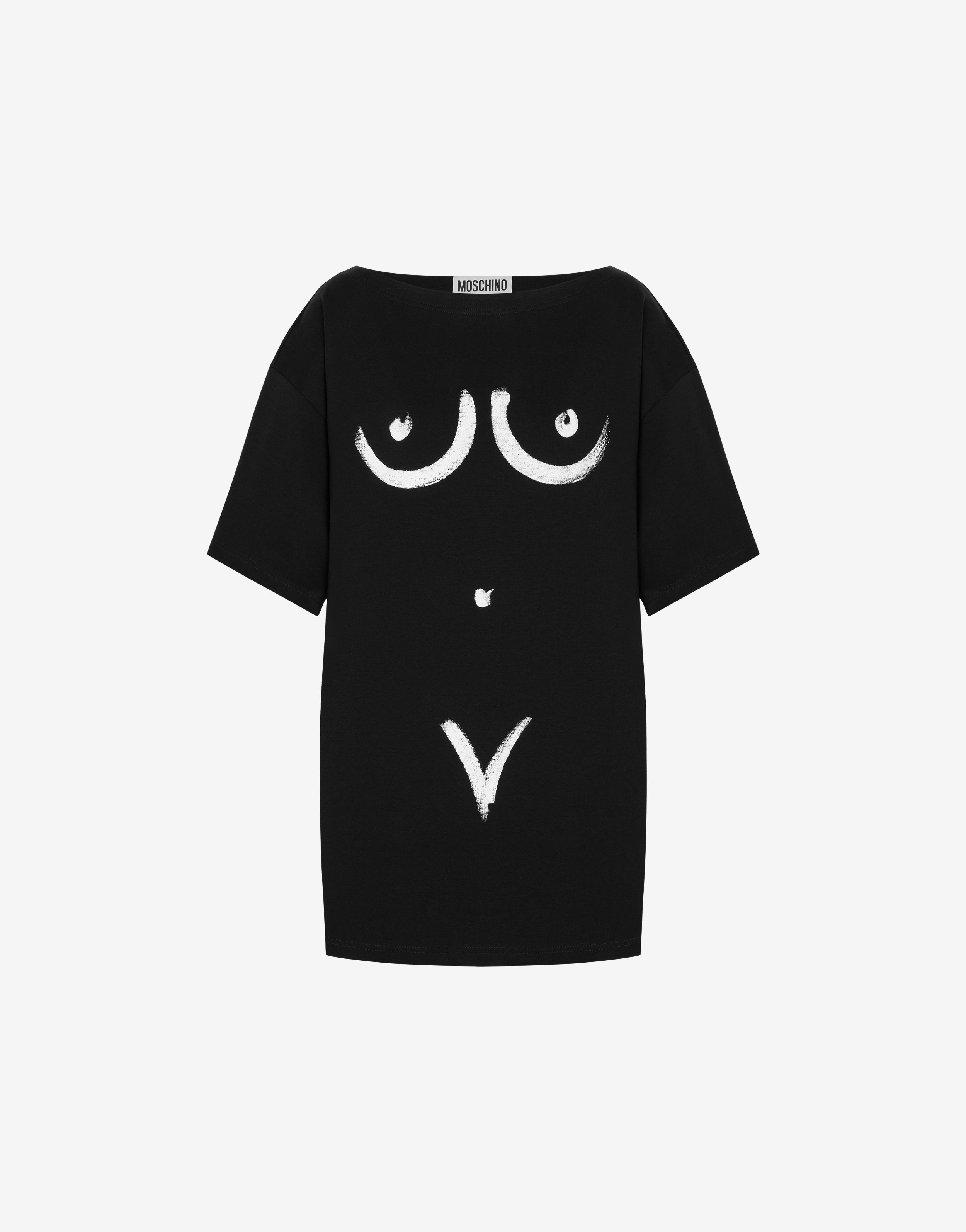 QUESTION MARK INTERLOCK T-SHIRT - 1