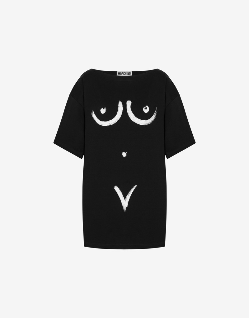 QUESTION MARK INTERLOCK T-SHIRT - 1