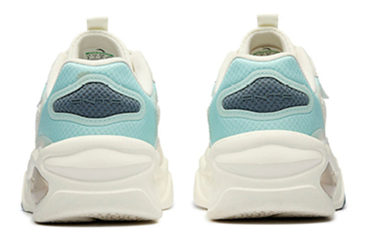 ANTA Tianxing Casual Sneakers 'White Beige Blue' 112238091R-2 - 5