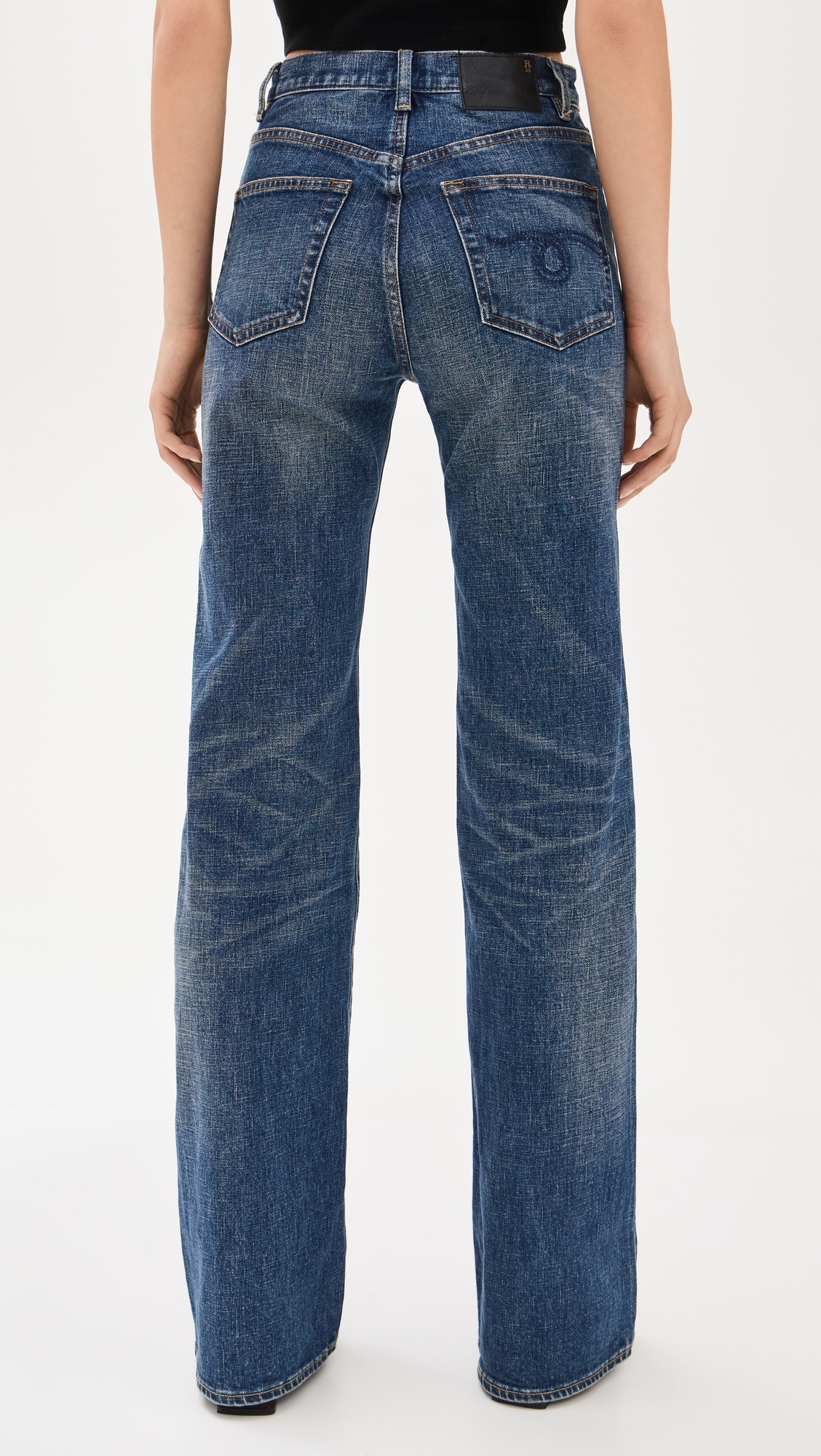 Jane Jeans - 2