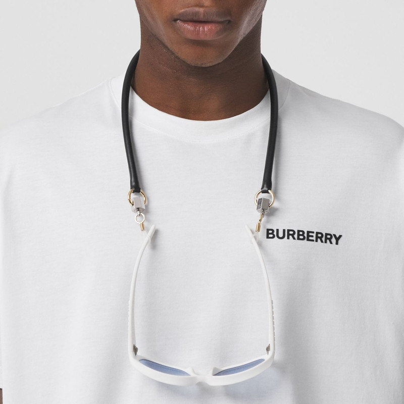 Metallic Detail Leather Eyewear Lanyard 9