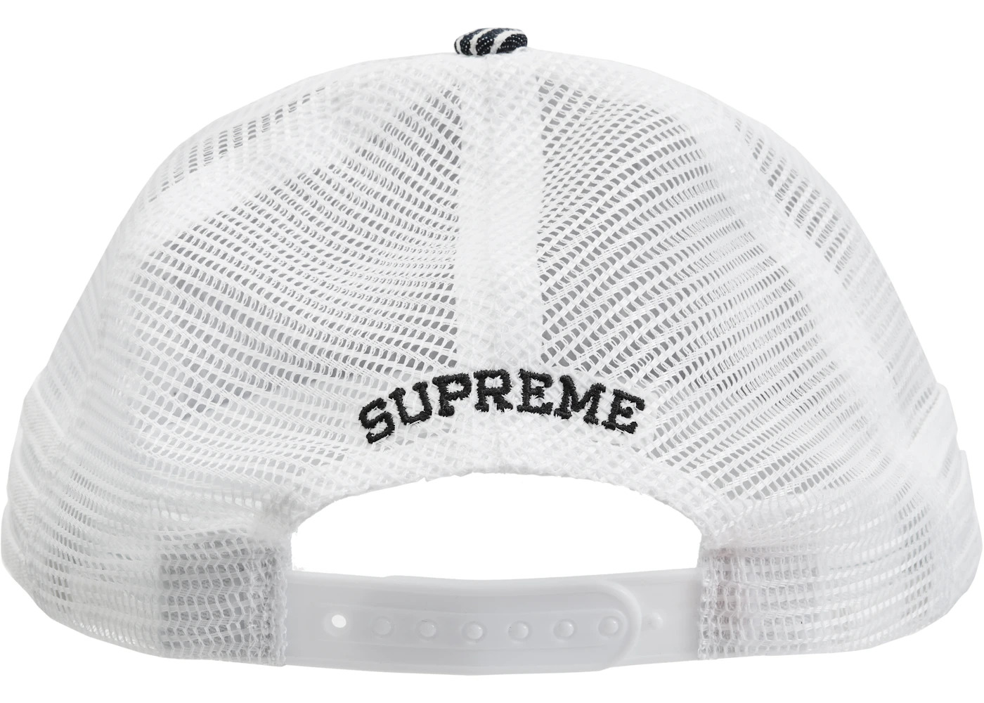 Supreme Jug 5-Panel Hickory Stripe - 2