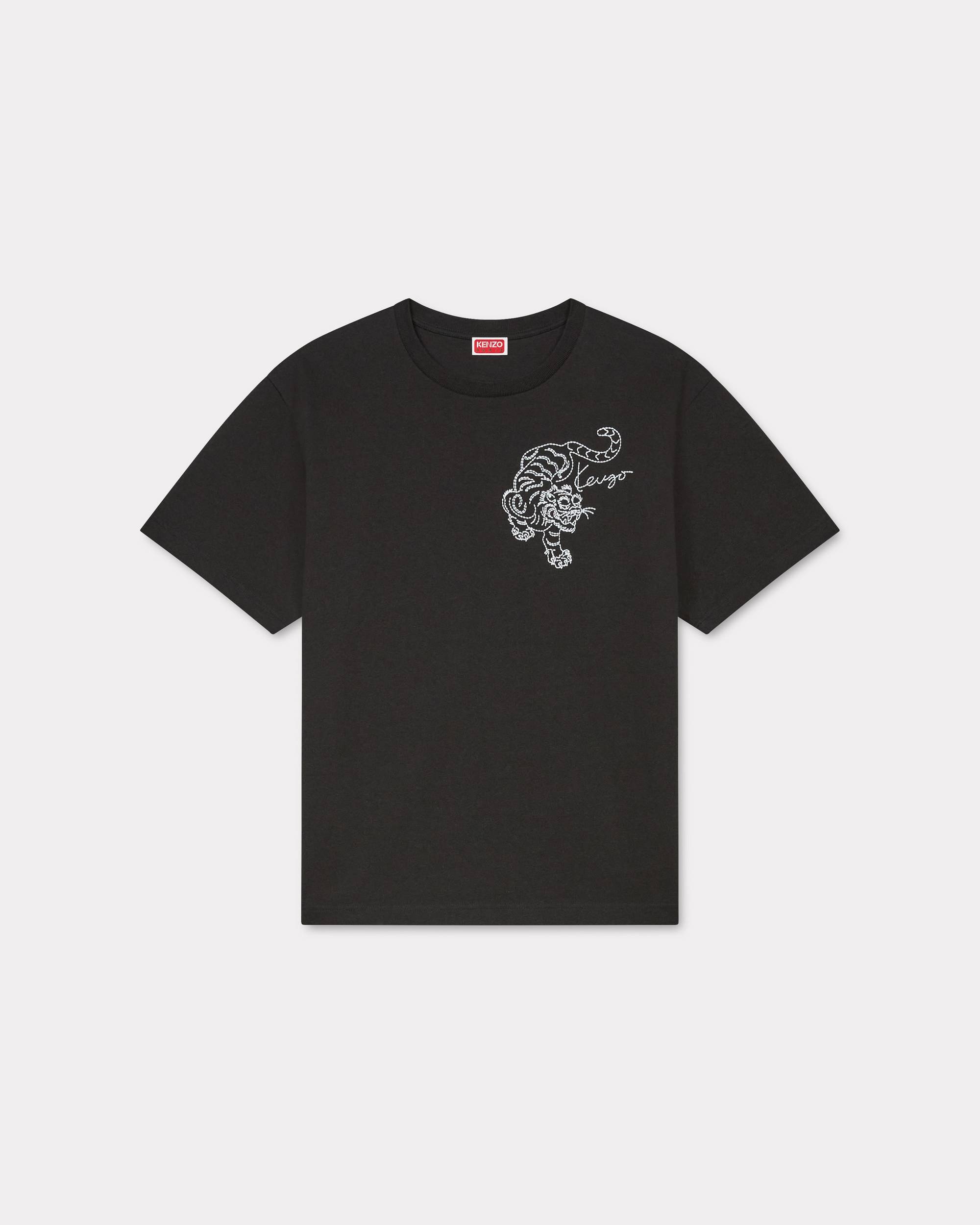 'KENZO Star Tiger' embroidered oversized T-shirt - 1