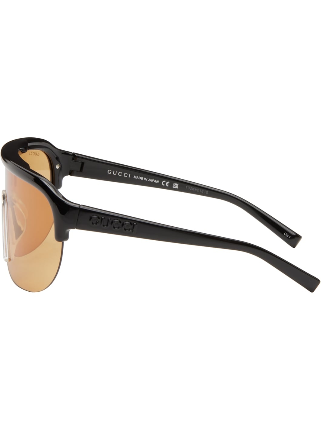Black Shield Sunglasses - 3