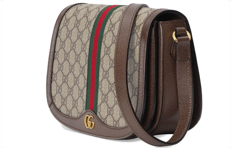 (WMNS) Gucci Ophidia GG Canvas Shoulder Bag Beige 601044-96IWB-8745 - 3