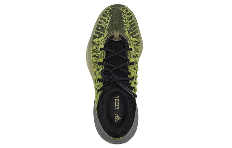 adidas Yeezy Basketball Knit 'Energy Glow' HR0811 - 4