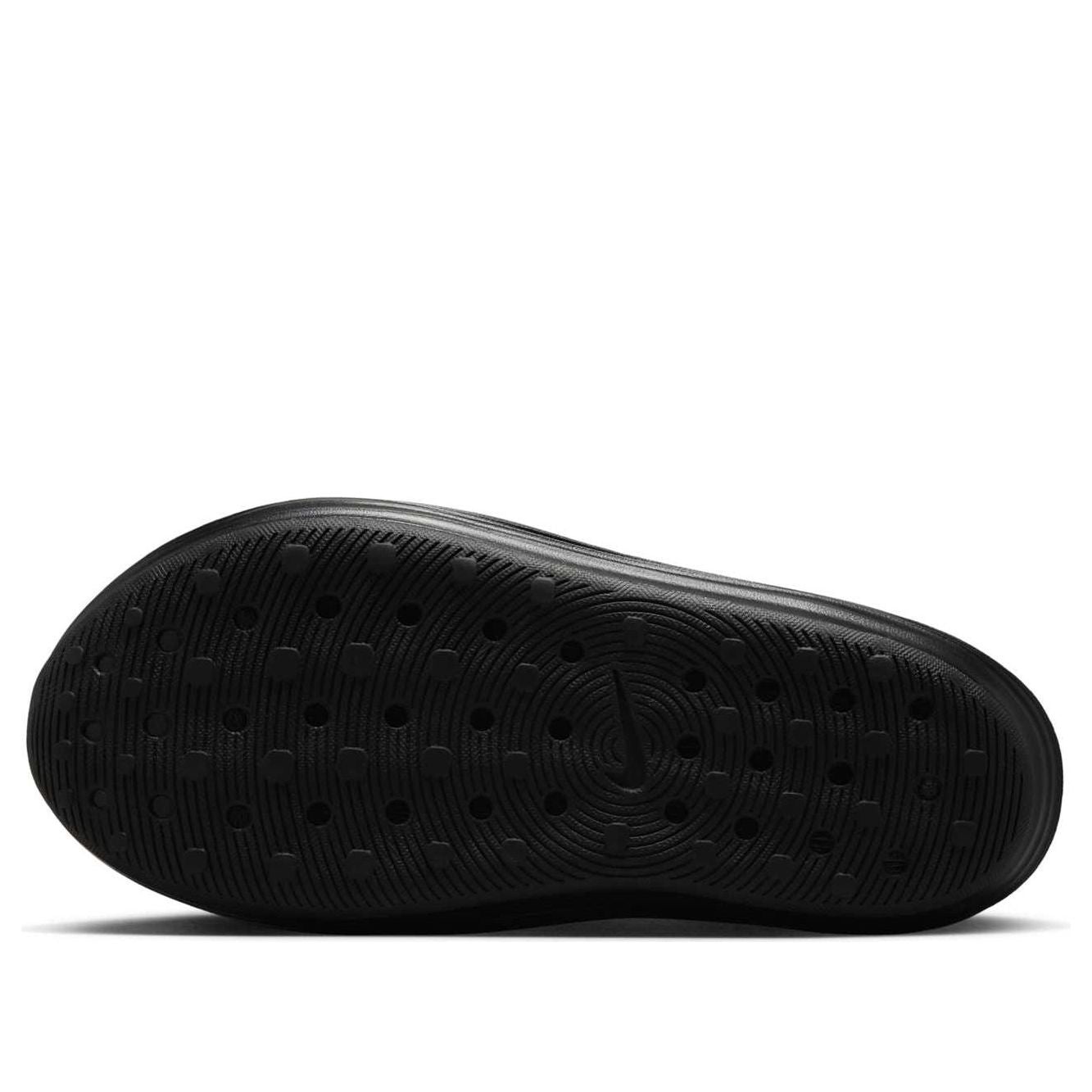 Nike Reactx Rejuven8 'Triple Black' HV5060-001 - 6
