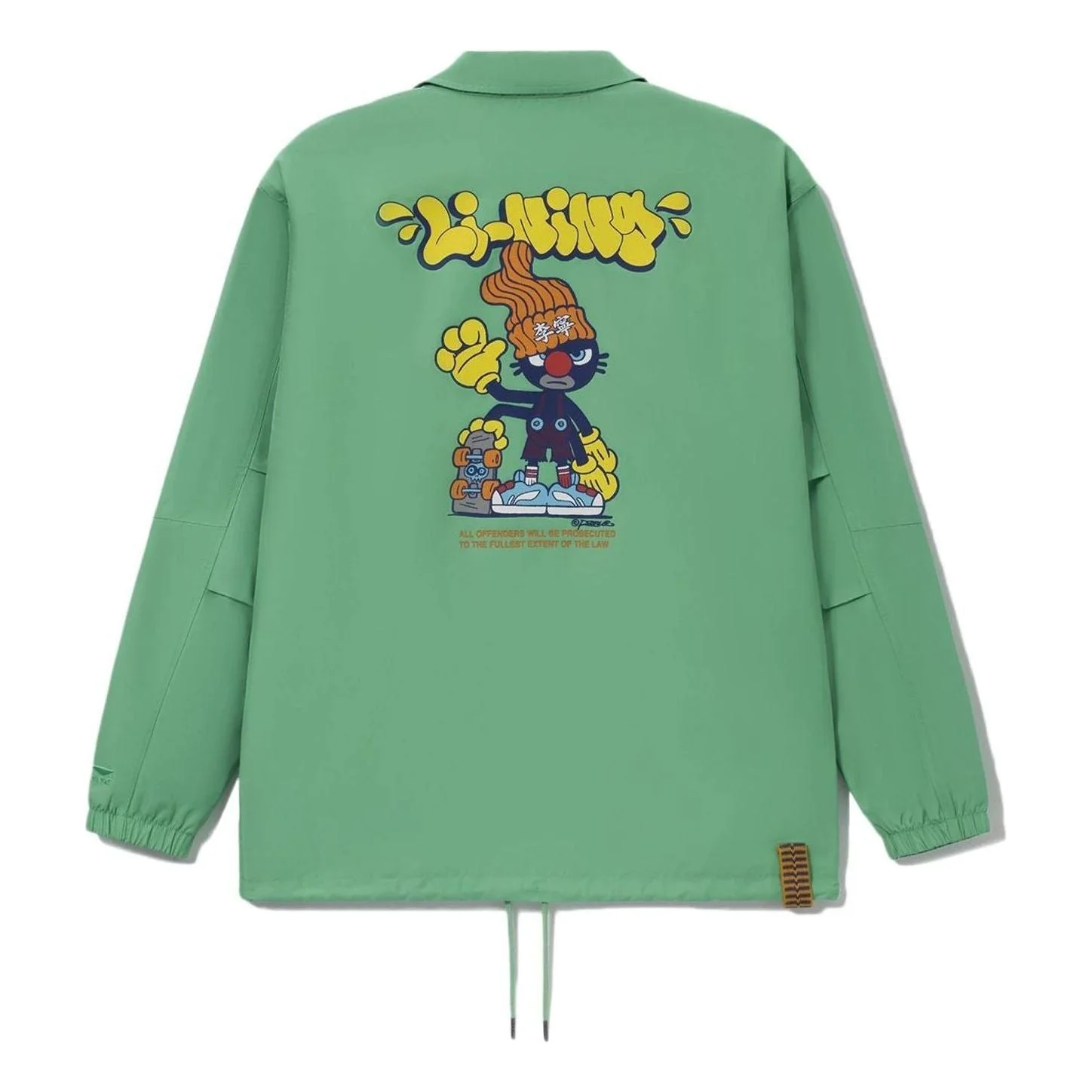 Li-Ning x Persue Crossover Cartoon Pattern Printing Long Sleeves Jacket 'Green' AFDS097-1 - 1