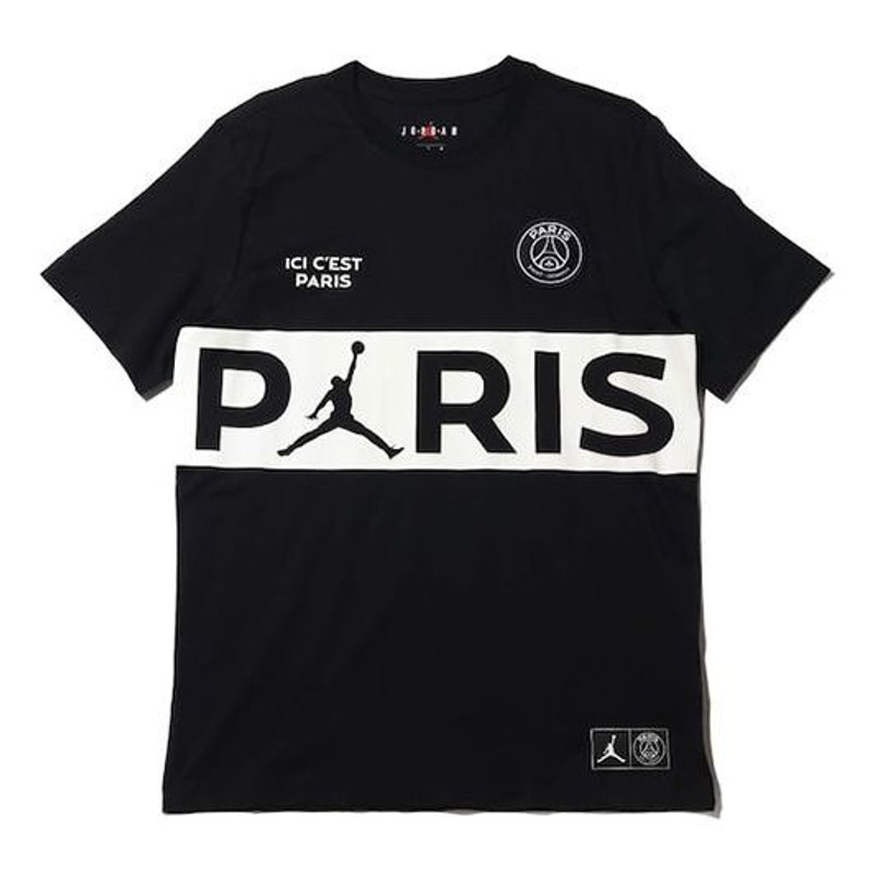 Air Jordan x PSG Crossover Paris Saint-Germain Short Sleeve 'Black White' BQ8390-010 - 1