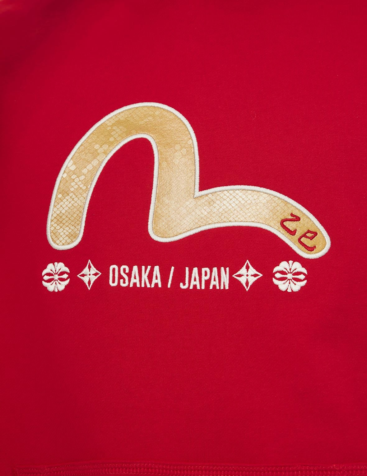 Soaring Snake and Dragon Print Relax Fit Hoodie - 10