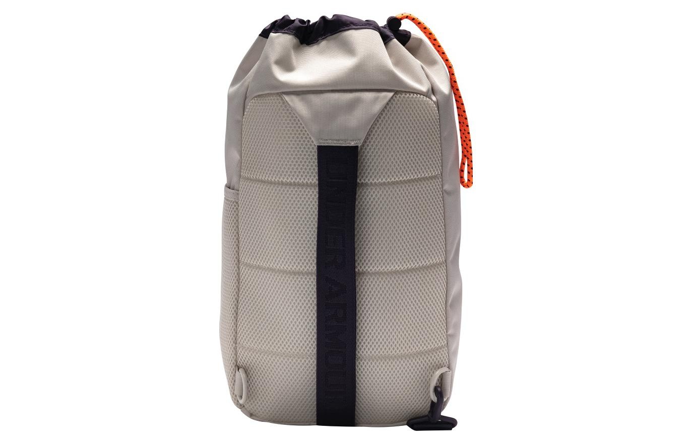 Under Armour Utility Backpack 'Beige Orange' 1376461-959 - 2