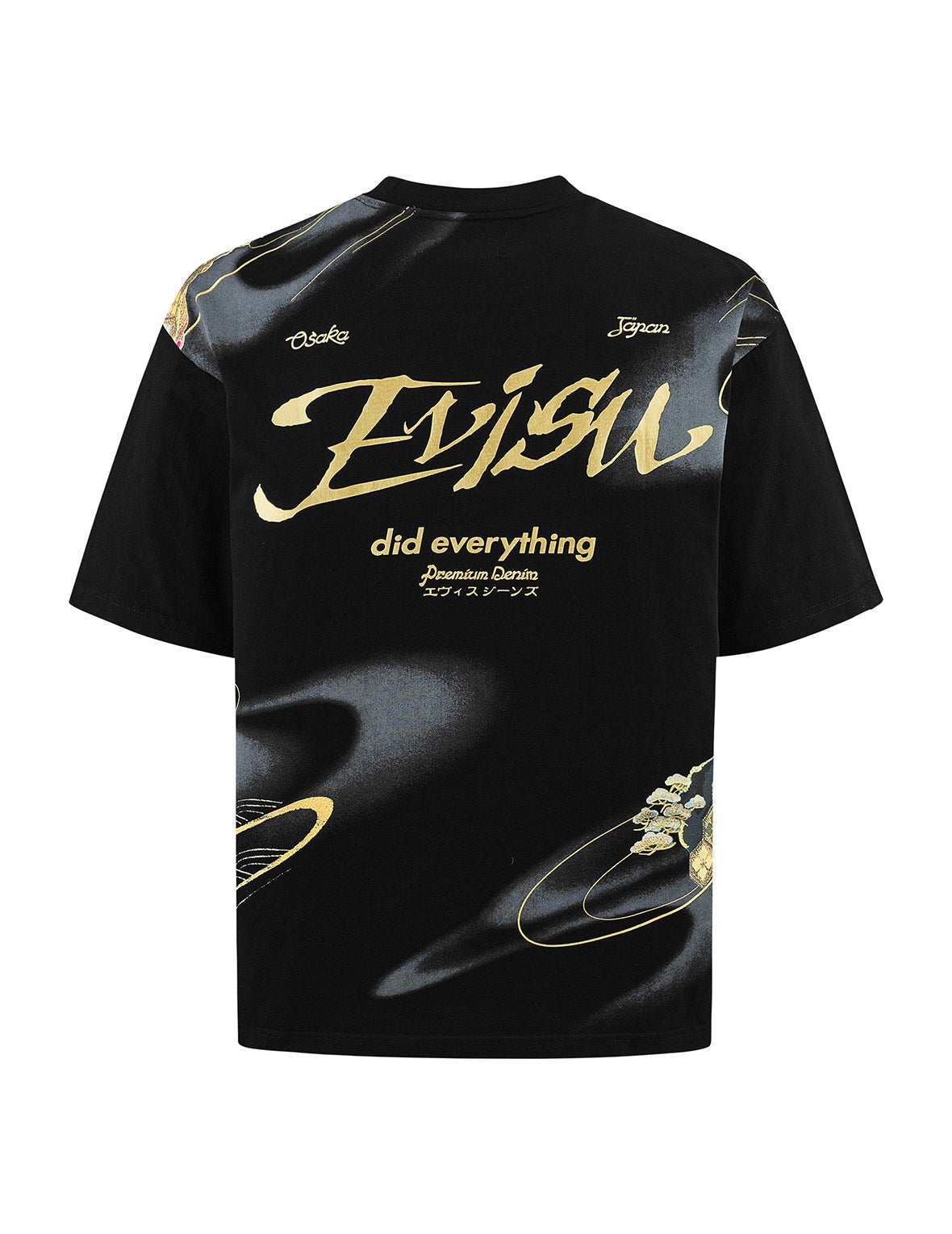 Brocade Kamon and Allover Print Relax Fit T-Shirt - 12
