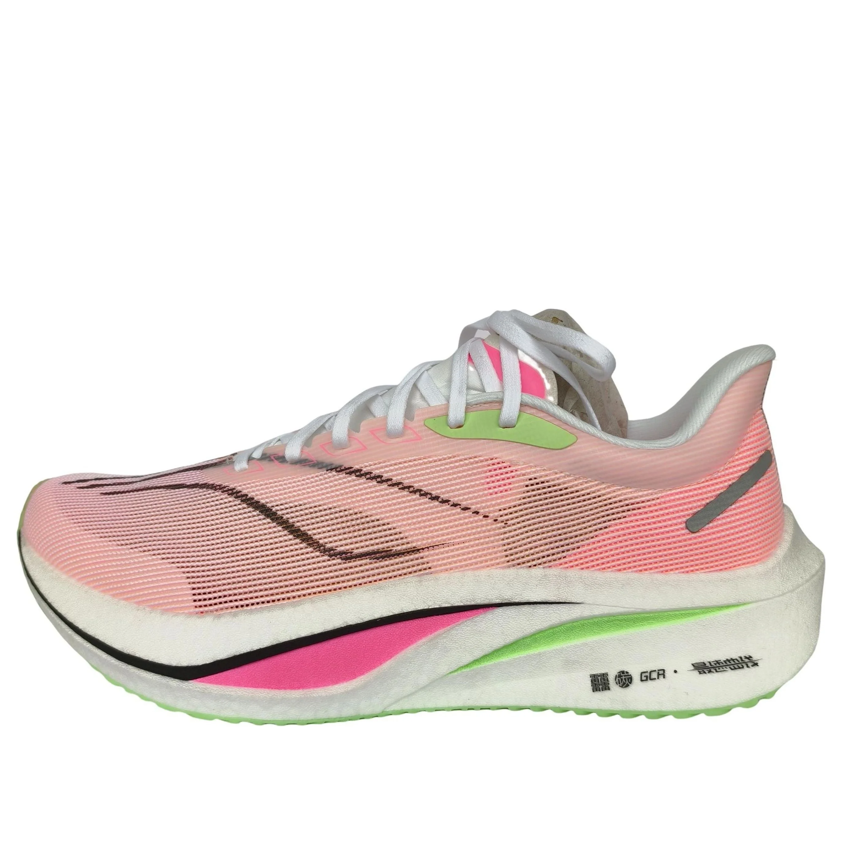 Li-Ning Feidian 4 Challenger 'Pink Green' ARMU005-12 - 1