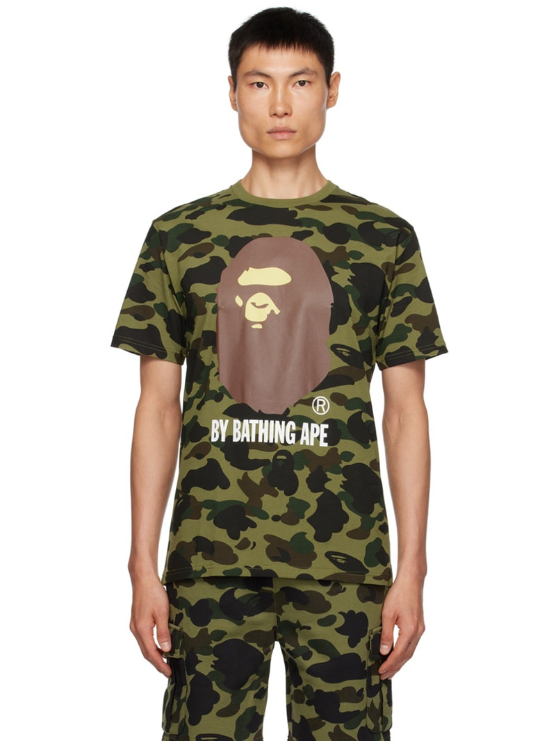 Green 1st Camo T-Shirt - 1