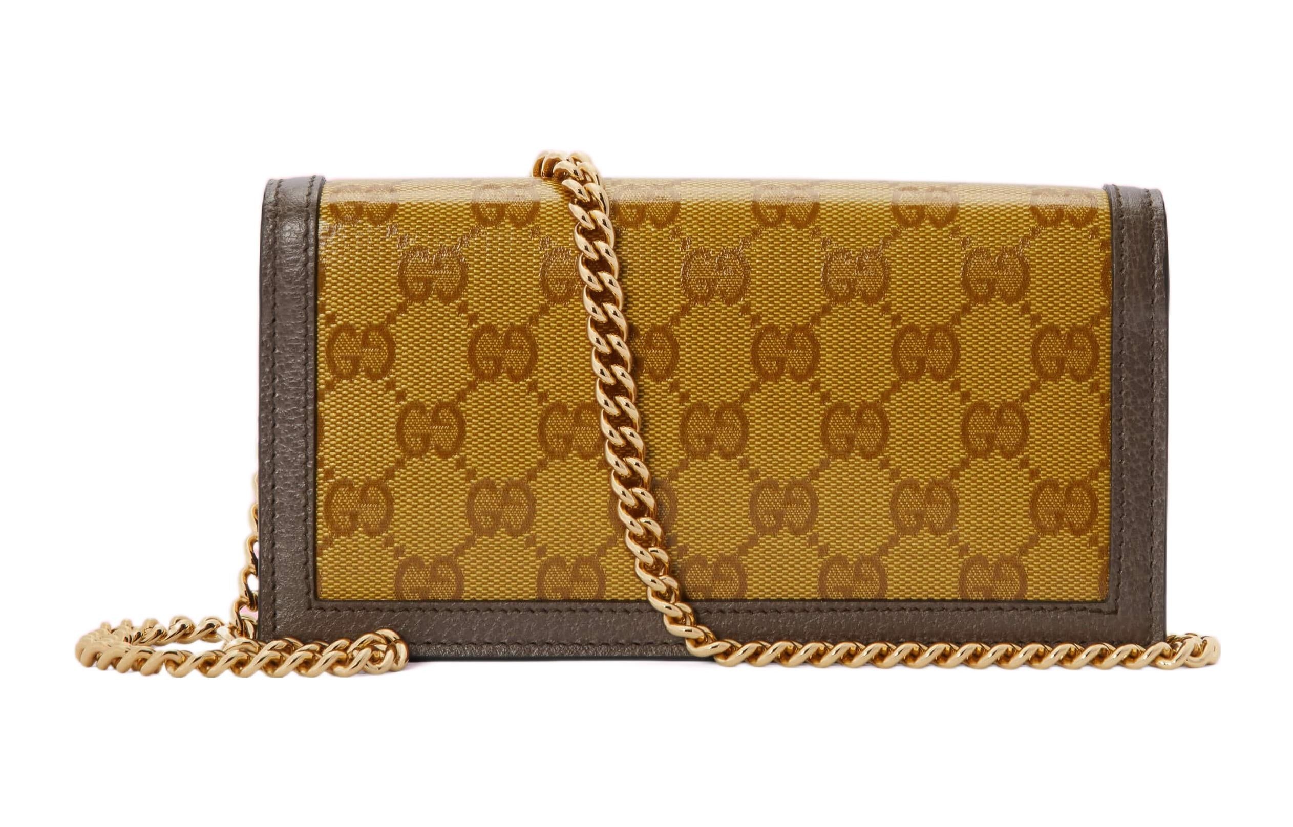 Gucci x adidas Chain Logo Shoulder Bag Unisex Yellow Brown 22 621892-UVSCG-7267 - 7