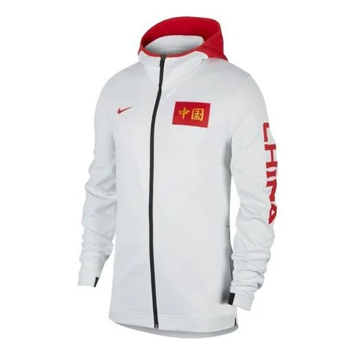 Nike China Therma Flex Showtime China Team Basketball hoodie White AT4867-100 - 1