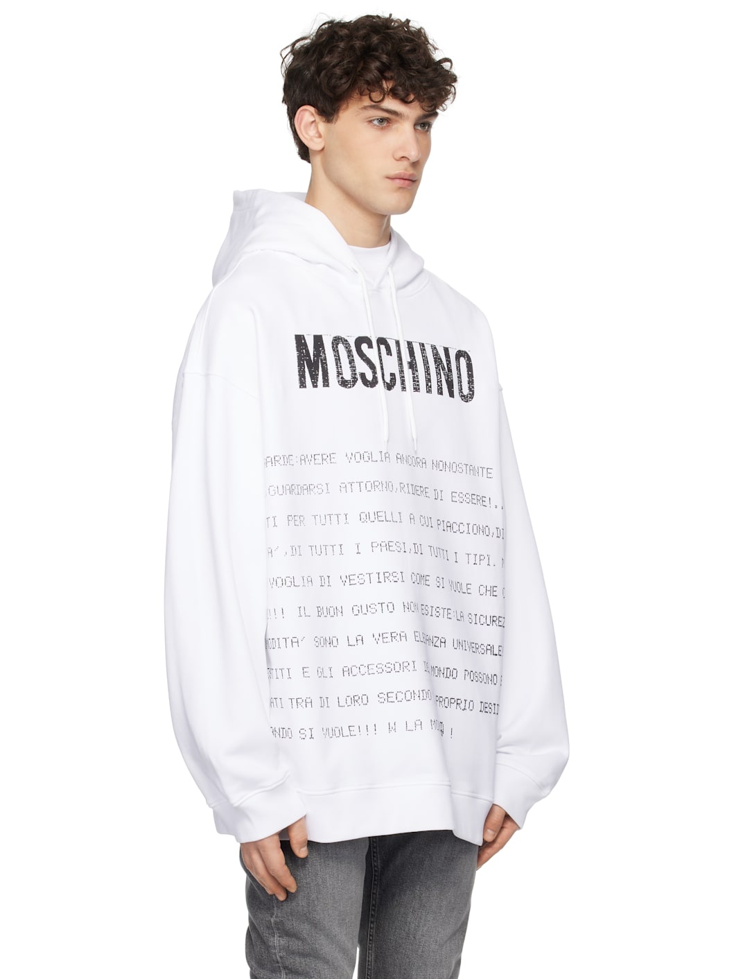White Message Hoodie - 2