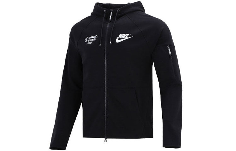 Men's Nike Training Sports logo Casual Hooded Jacket Autumn DM6549-010 - 1