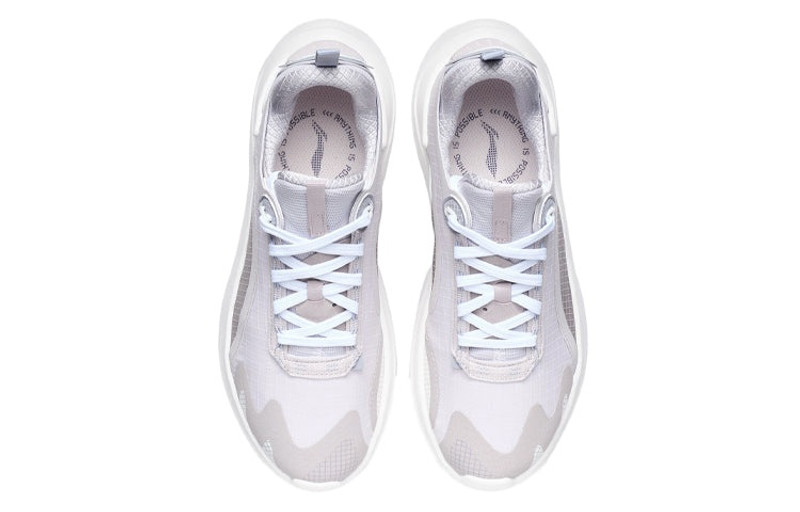 Li-Ning (WMNS) Li-Ning The Apocalypse 'Light Grey Purple' ARYR006-2 outlook