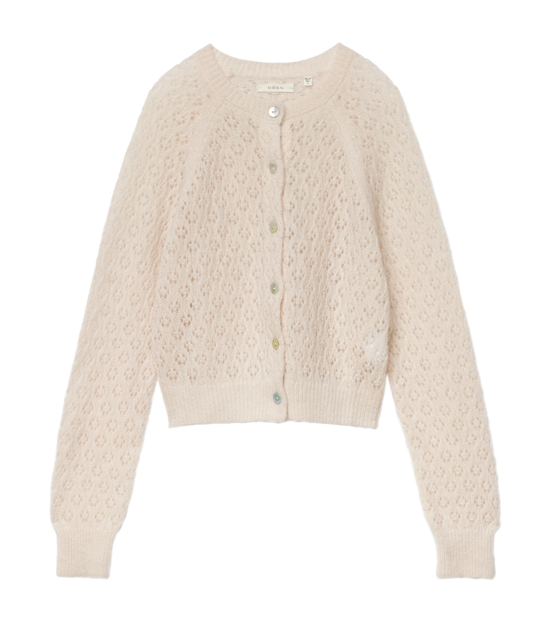 PETRA POINTELLE CARDIGAN - 1
