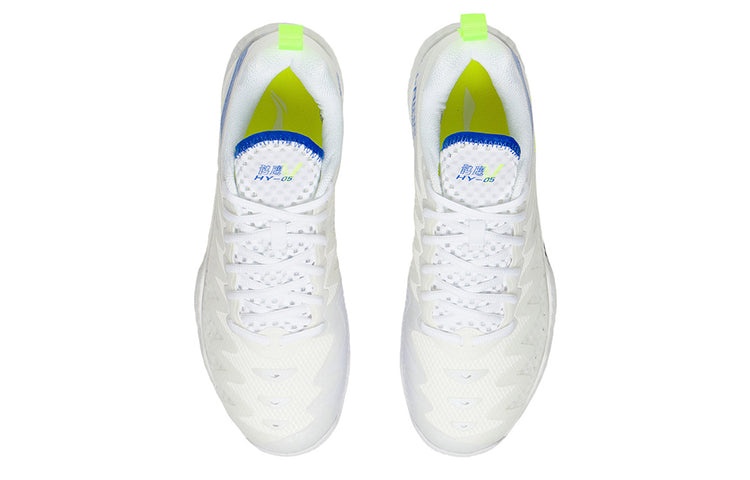 Li-Ning Gyrfalcon 5 'White' AYAS026-1 - 4