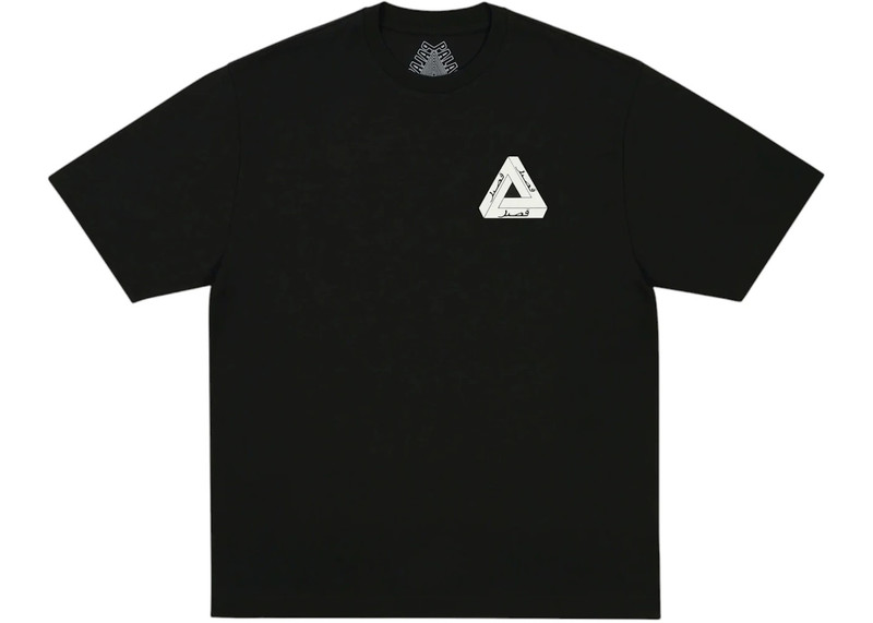 PALACE Palace Tri Lingual T-Shirt Black outlook