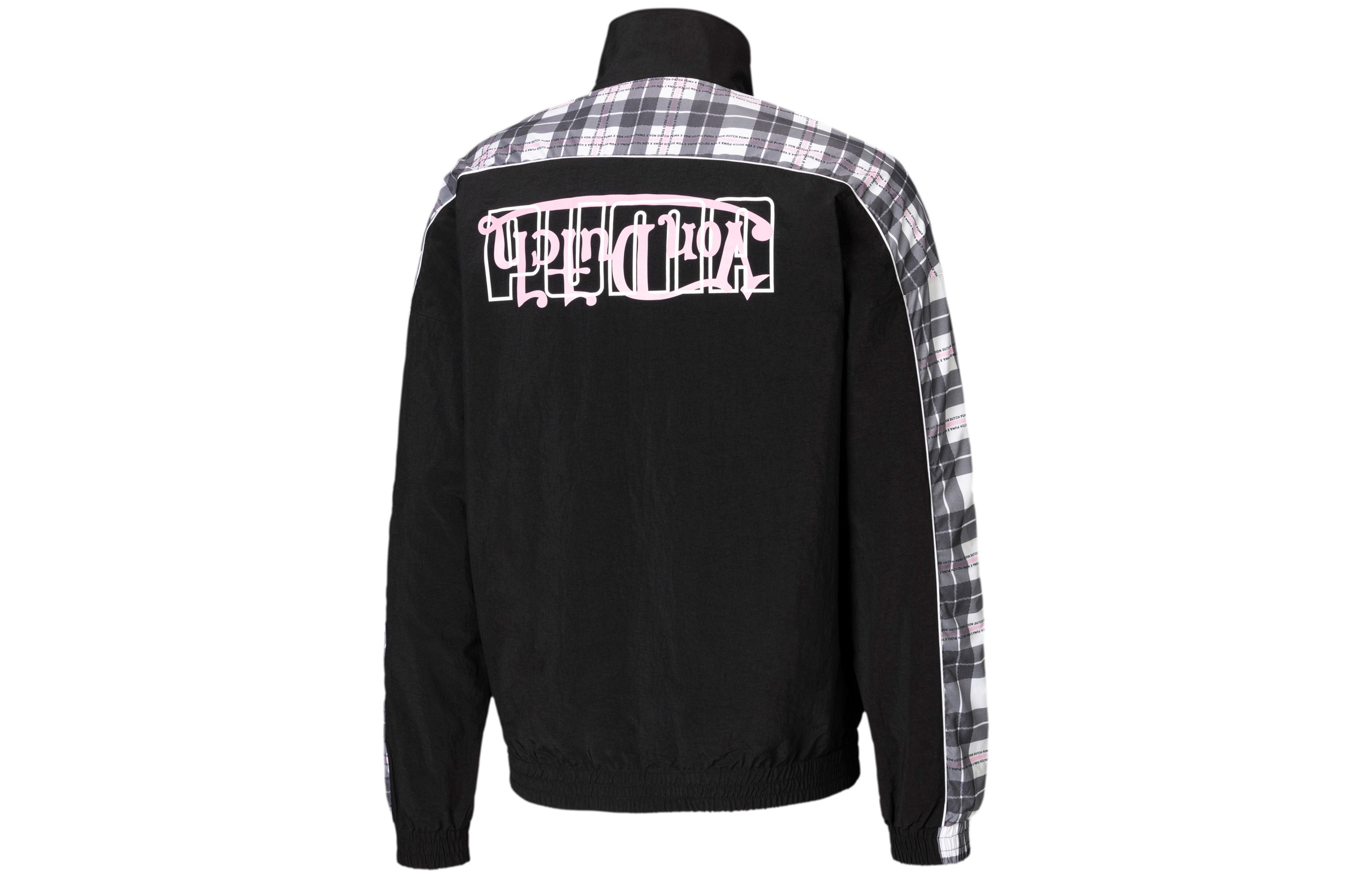 PUMA x VonDutch Crossover Track Jacket Black 598320-01 - 2