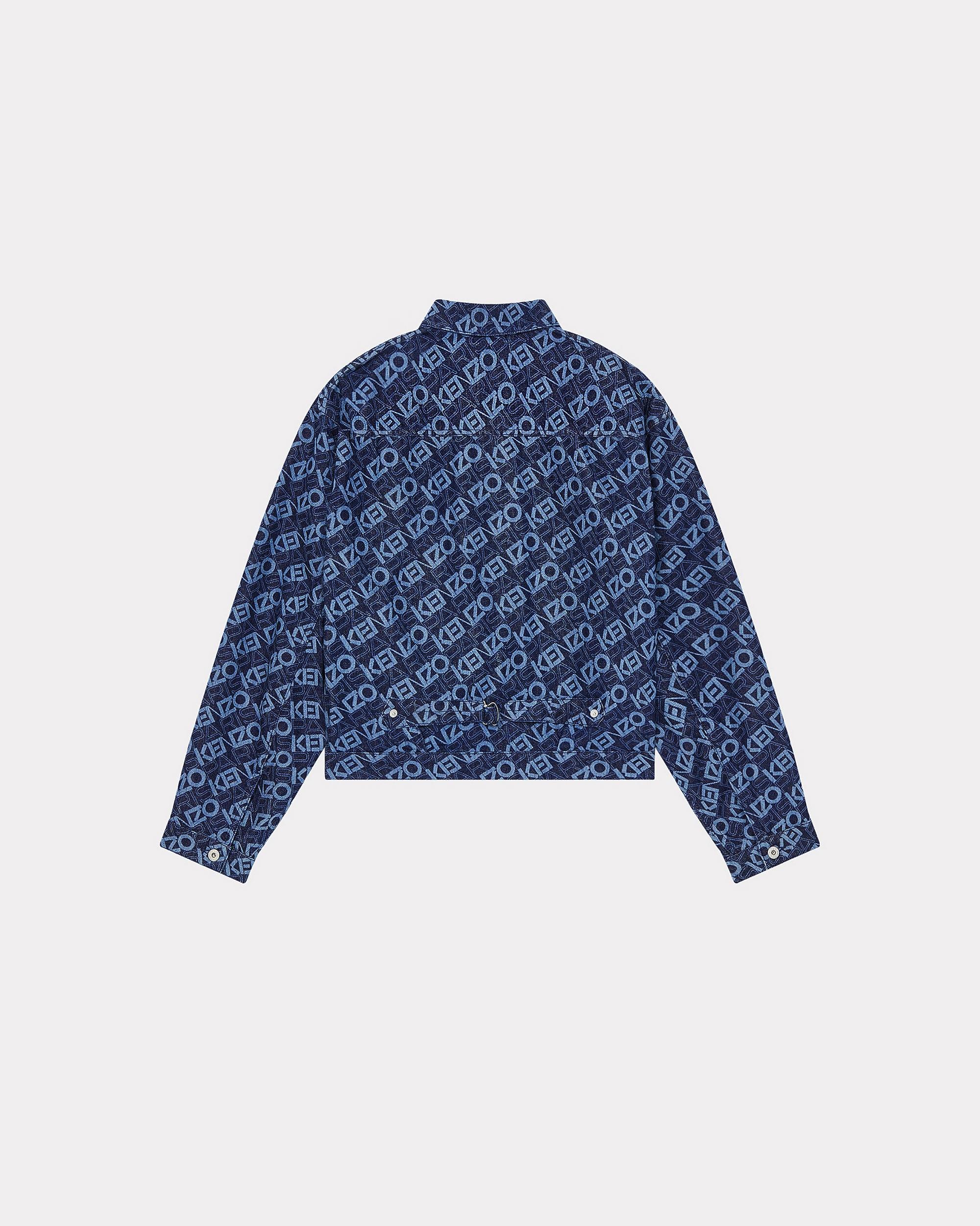 Denim trucker jacket - 2