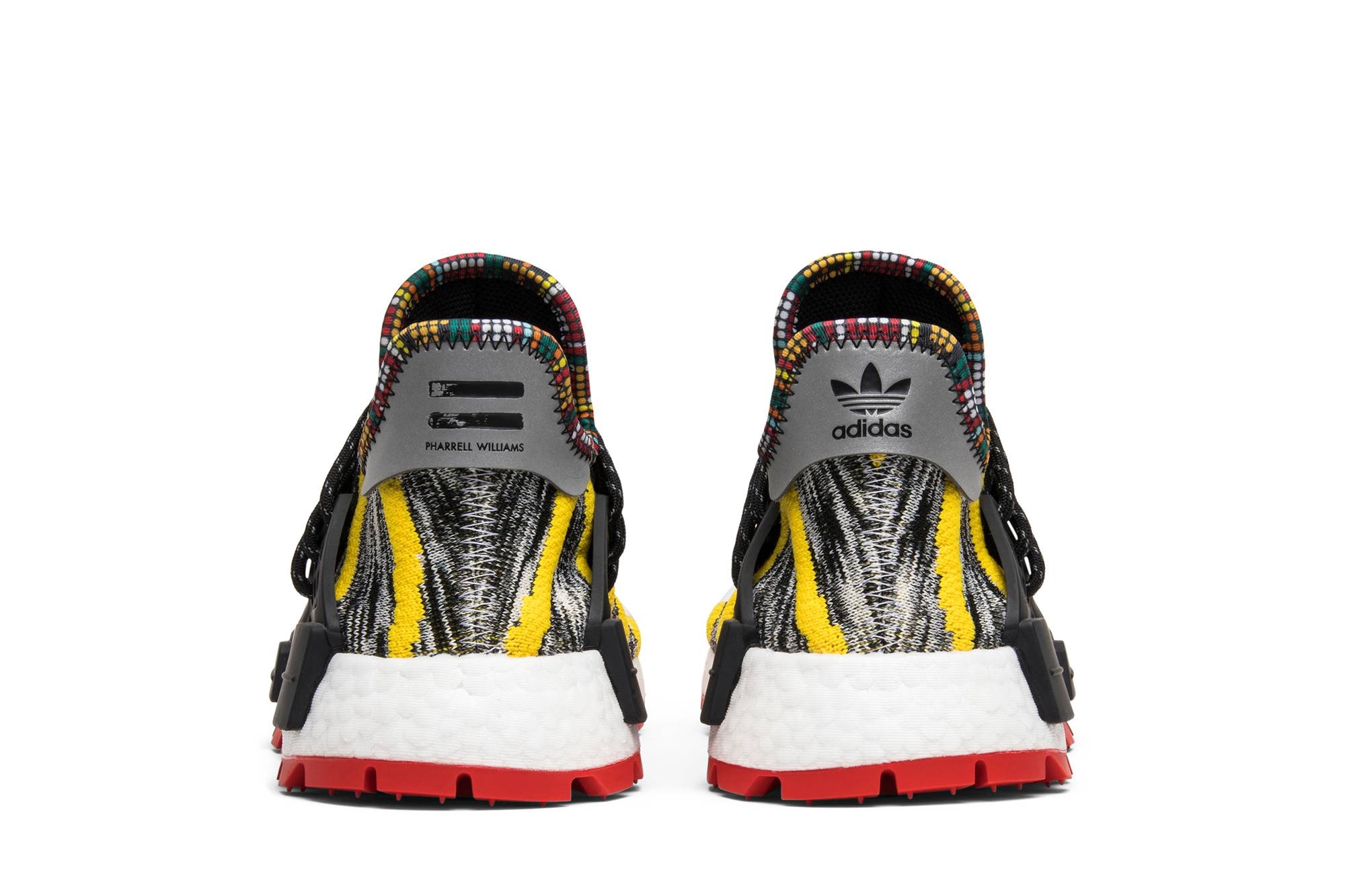 Pharrell x NMD Human Race Trail 'Solar Pack' - 6