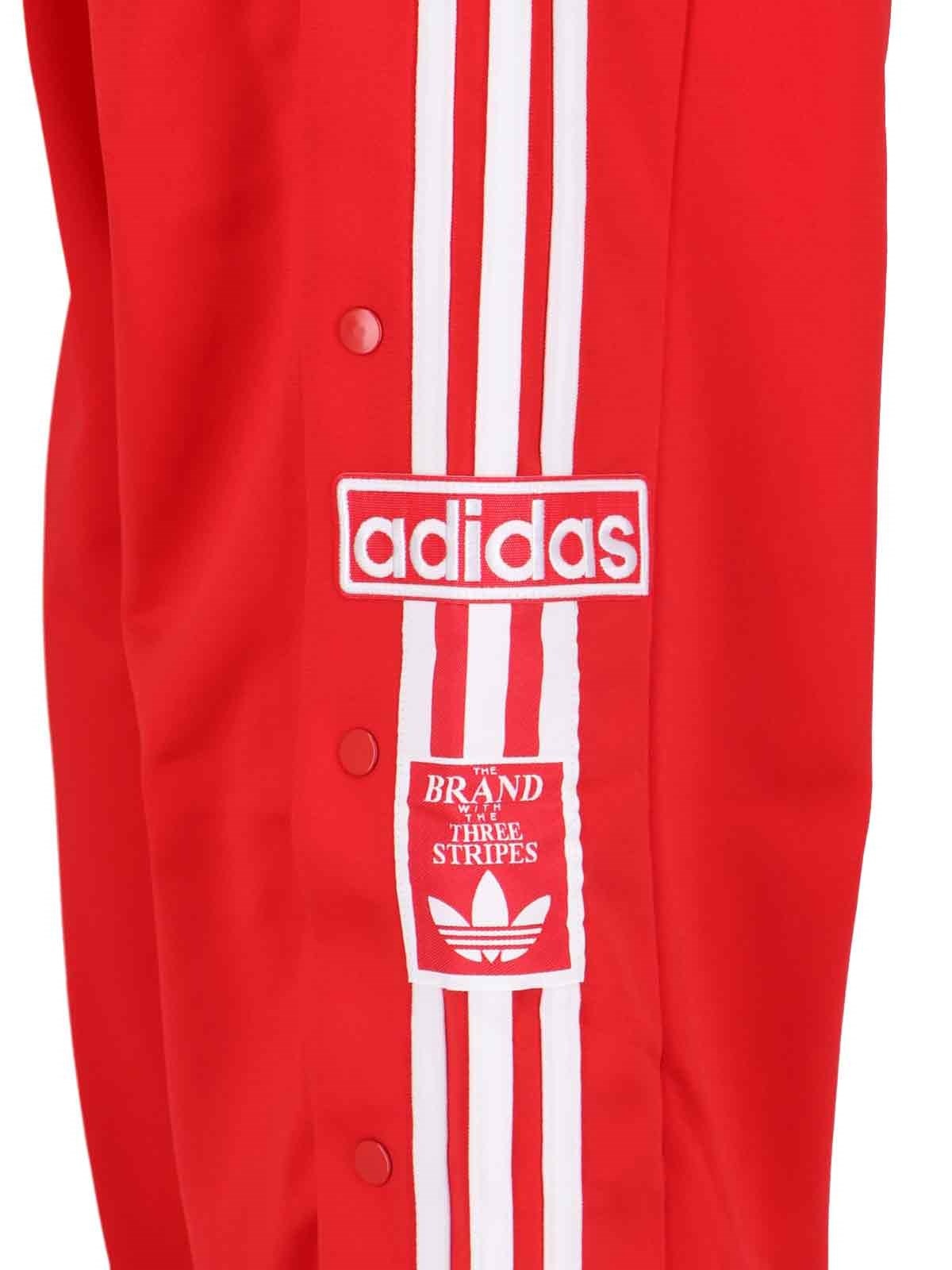 'ADIBREAK' TRACK PANTS - 4