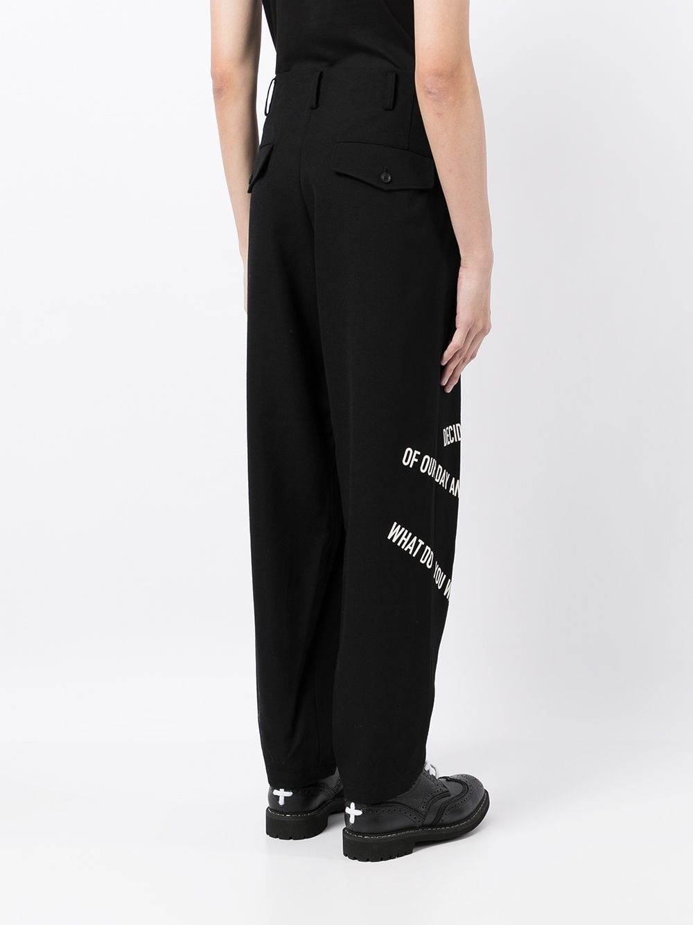 slogan-print dropped-crotch trousers - 4