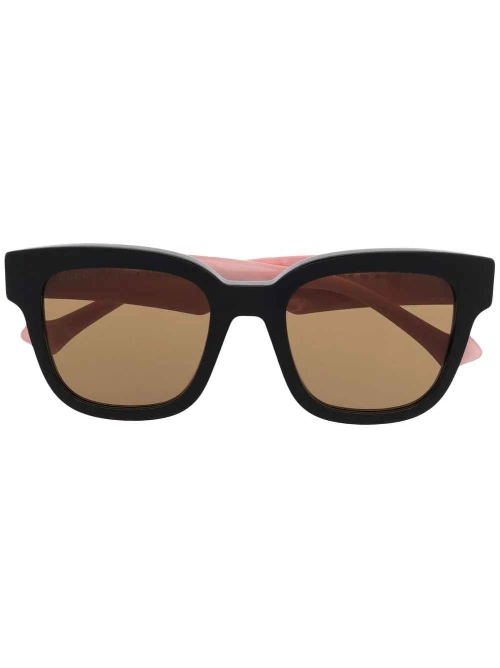 square-frame sunglasses - 1