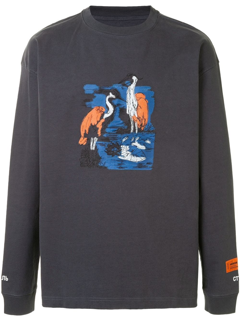 embroidered heron sweater - 1