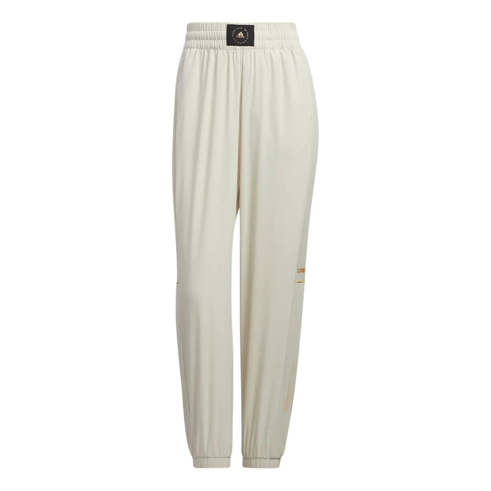 (WMNS) adidas Elastic Cuff And Waistband Woven Pants 'White' HT6896 - 1