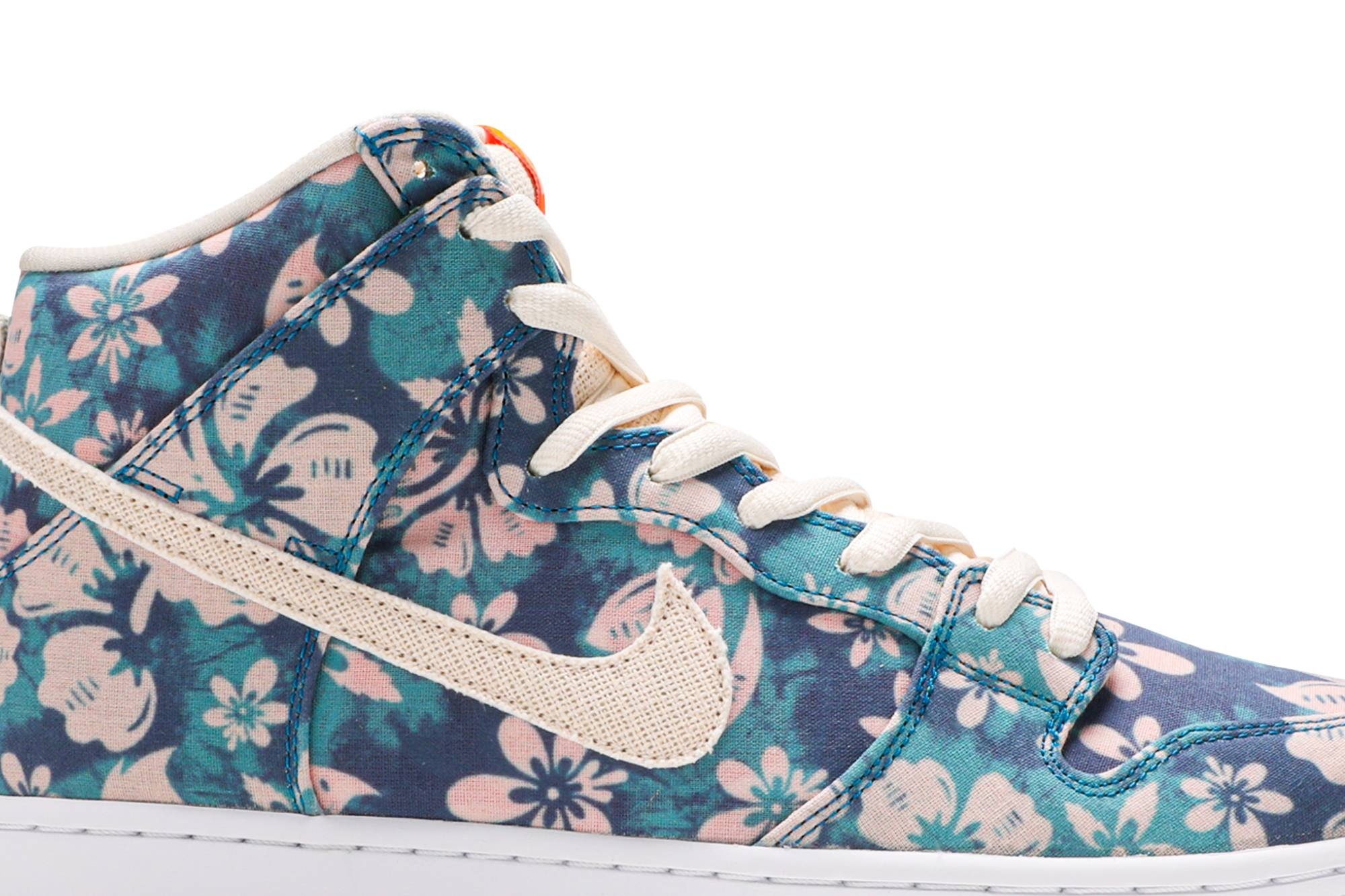 Dunk High SB 'Maui Wowie' - 2