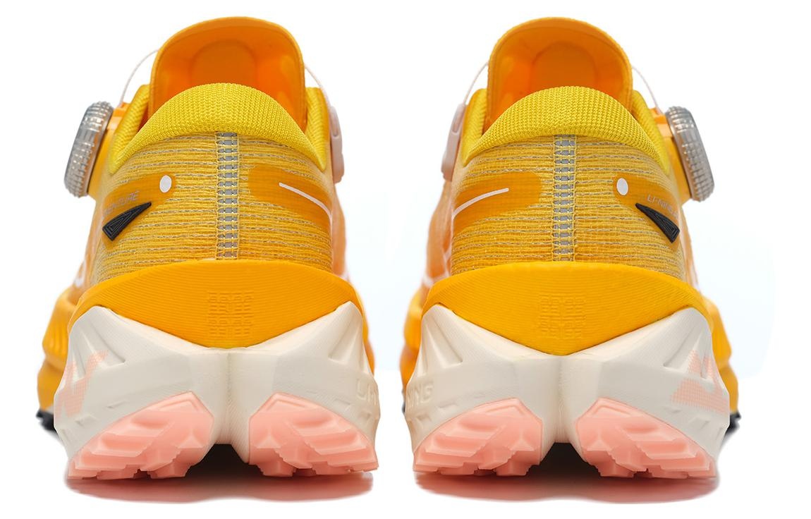 (WMNS) Li-Ning Dilu Pro 'Yellow White' ARNT002-1 - 6