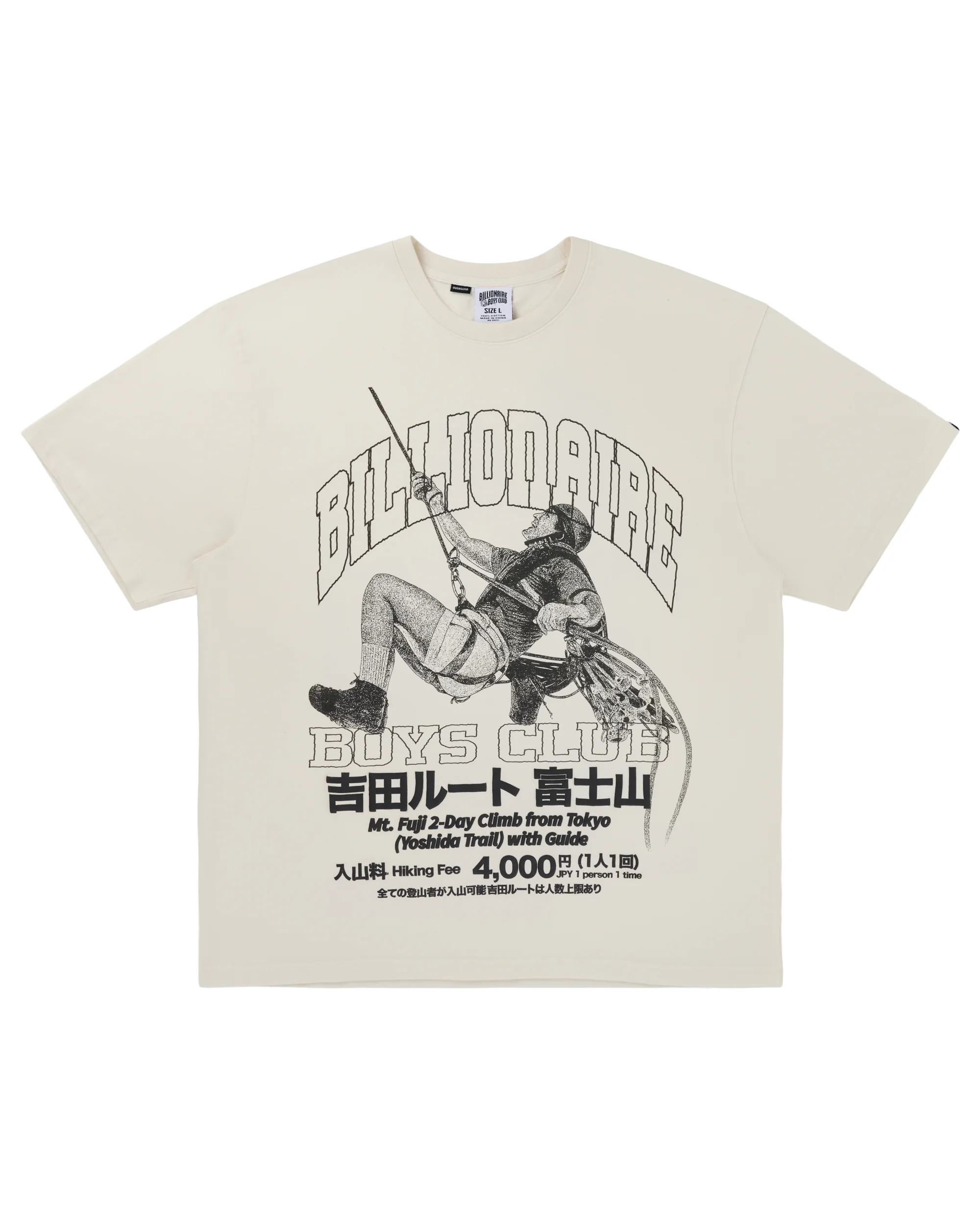 YOSHIDA SS KNIT - 1