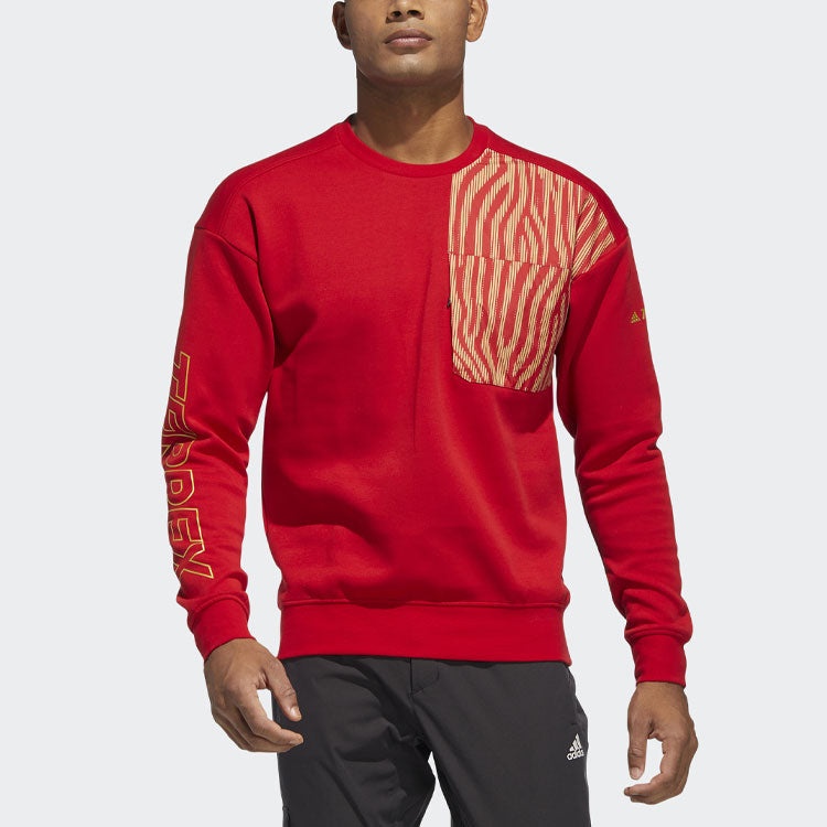 adidas Subject Printing Sports Pullover Long Sleeves Couple Style Red HE7323 - 2