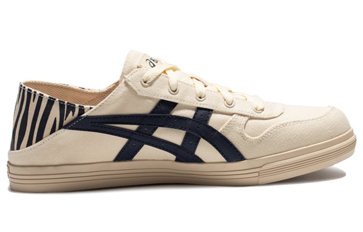 ASICS Aaron Slip-on 'Cream' 1203A234-021 - 2