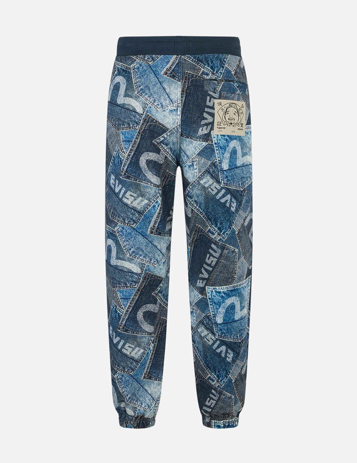 Allover Logo and Seagull Pocket Digital Print Loose Fit Sweatpants - 2