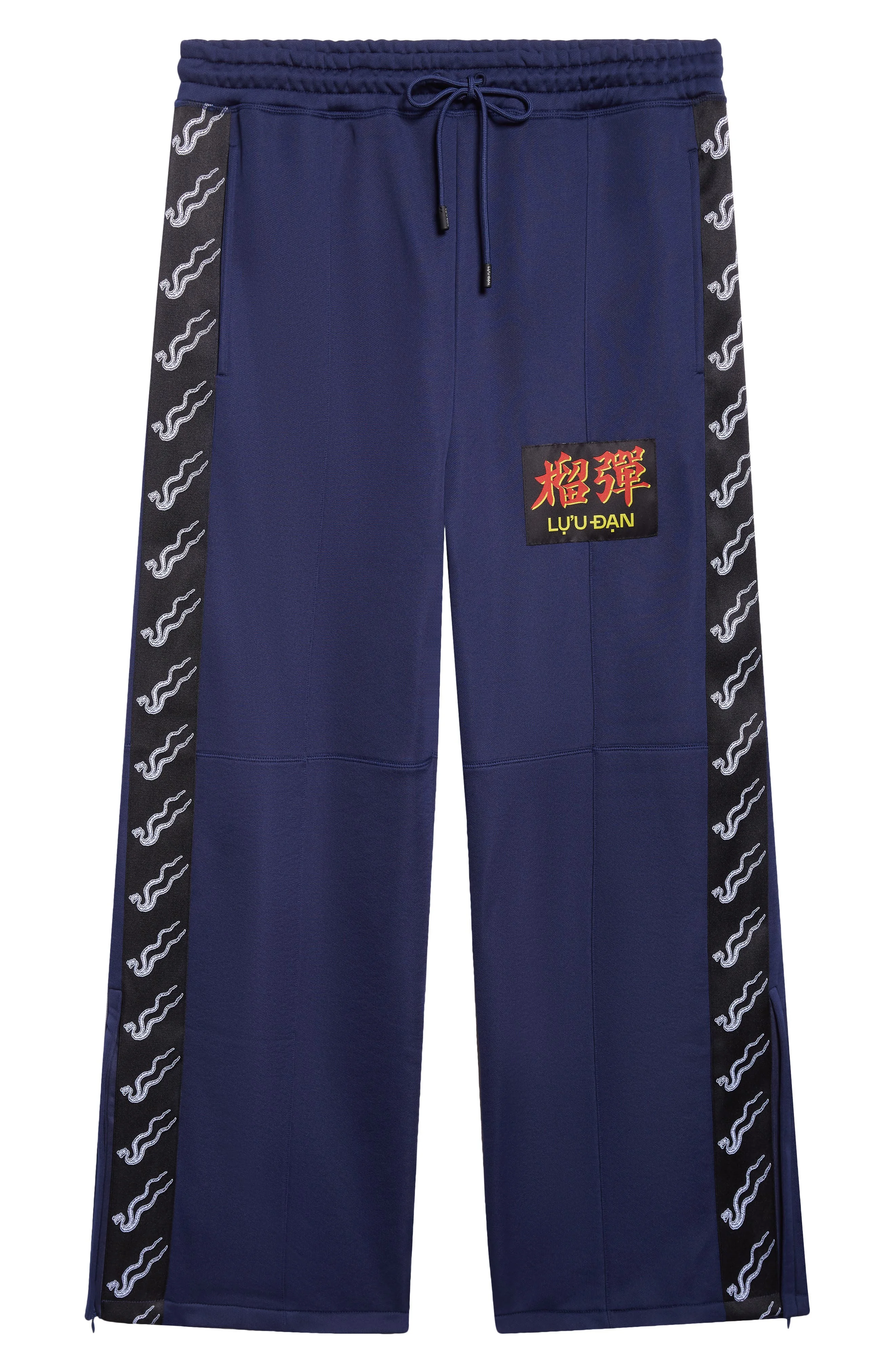 LU'U DAN Stacked Track Pants in Deep Navy at Nordstrom - 1