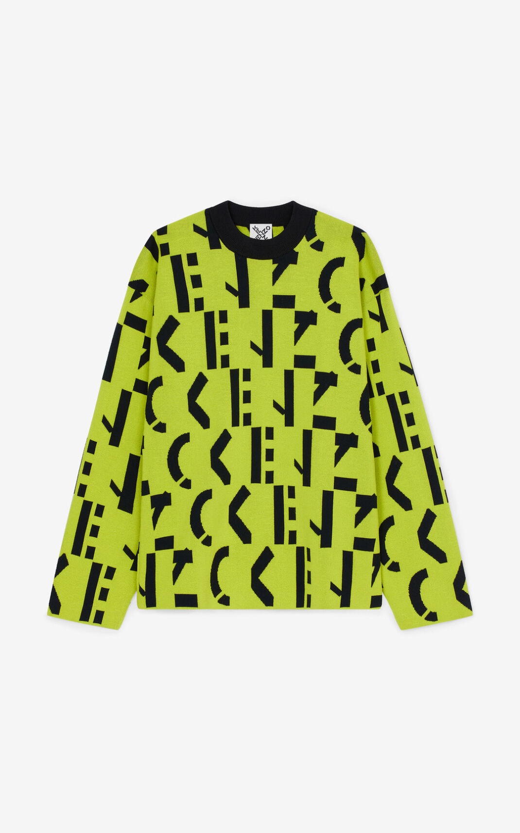 KENZO Sport oversize monogram jumper - 1