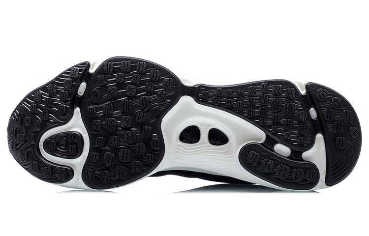 (WMNS) Li-Ning Lam Plus 'Black White' ARHR034-1 - 5