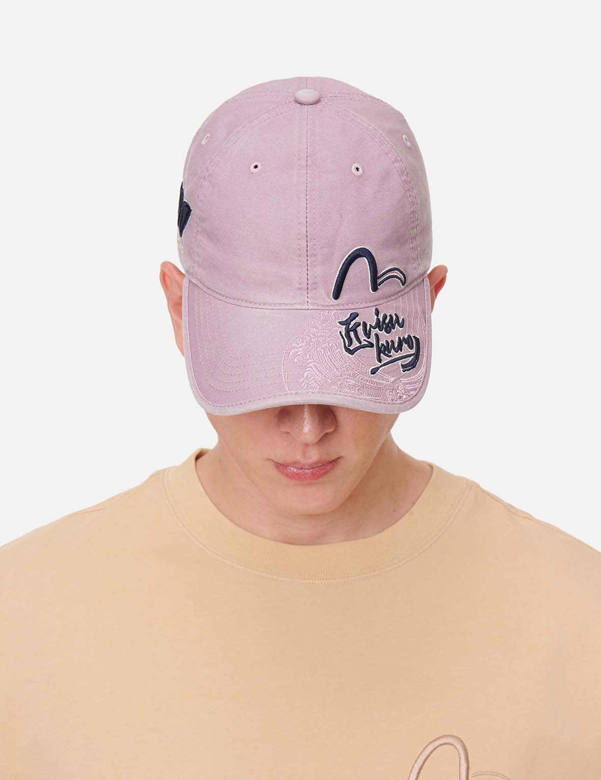 Ukiyo-E Embroidered Dad Cap - 8