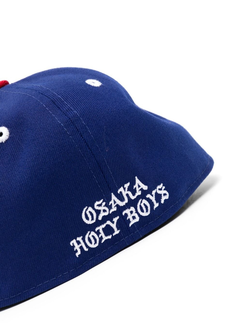 SAINT M×××××× Born Saint hat outlook
