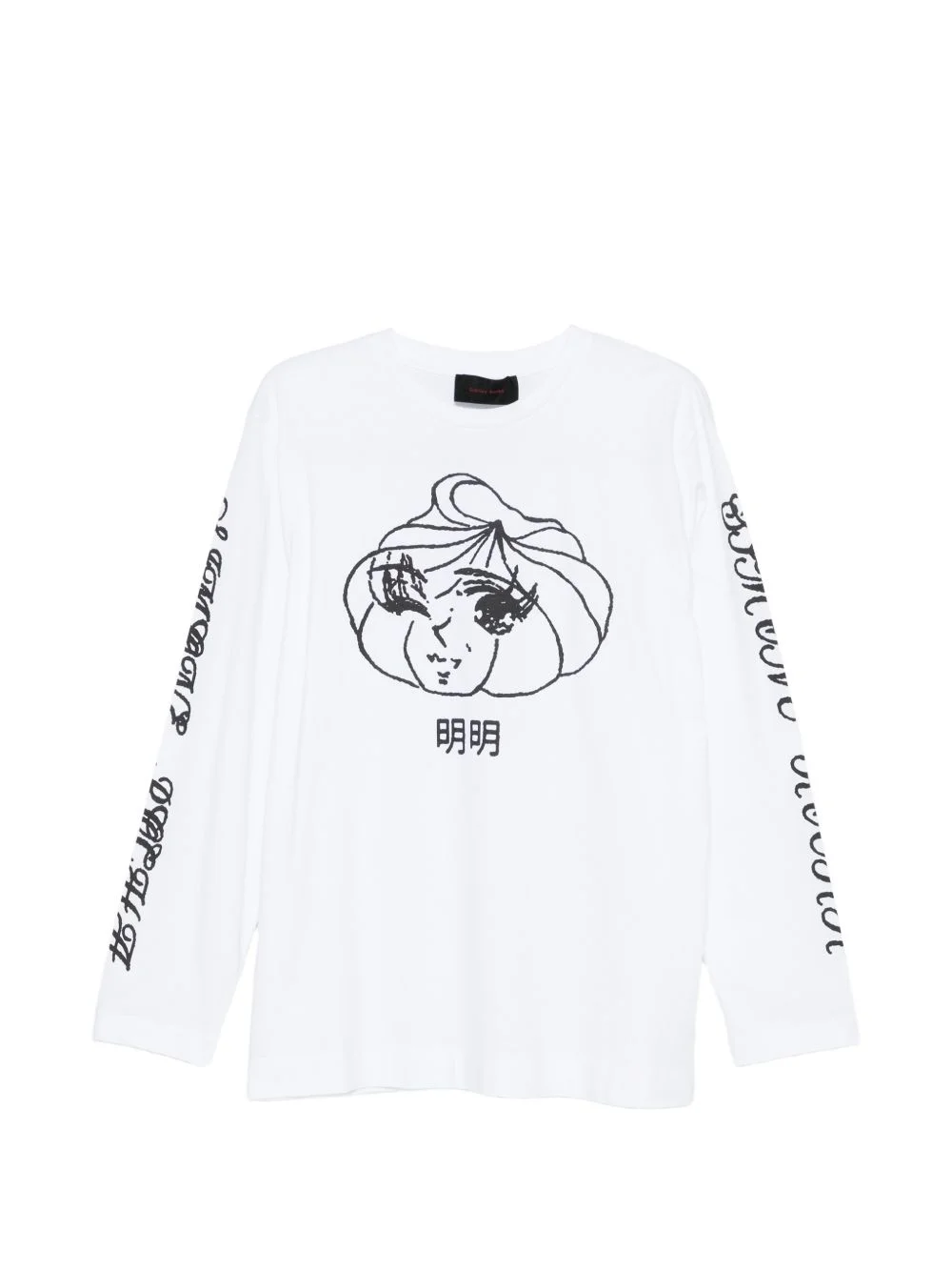 printed long-sleeve T-shirt - 1