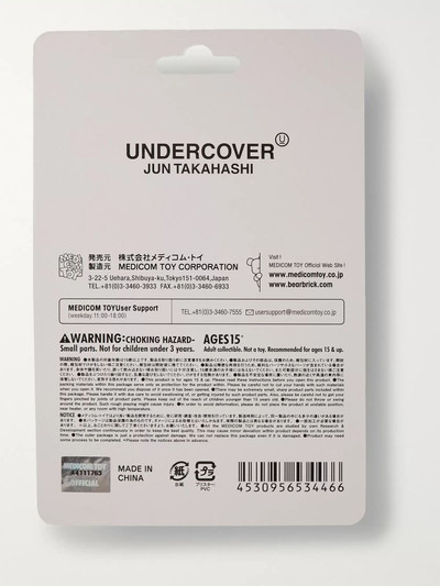 UNDERCOVER + Medicom UBear Key Fob outlook