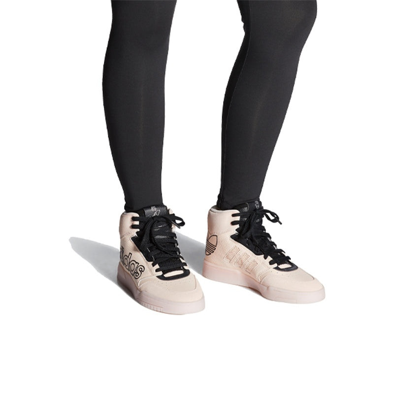 (WMNS) adidas Drop Step XL 'Pink Tint' FV4885 7