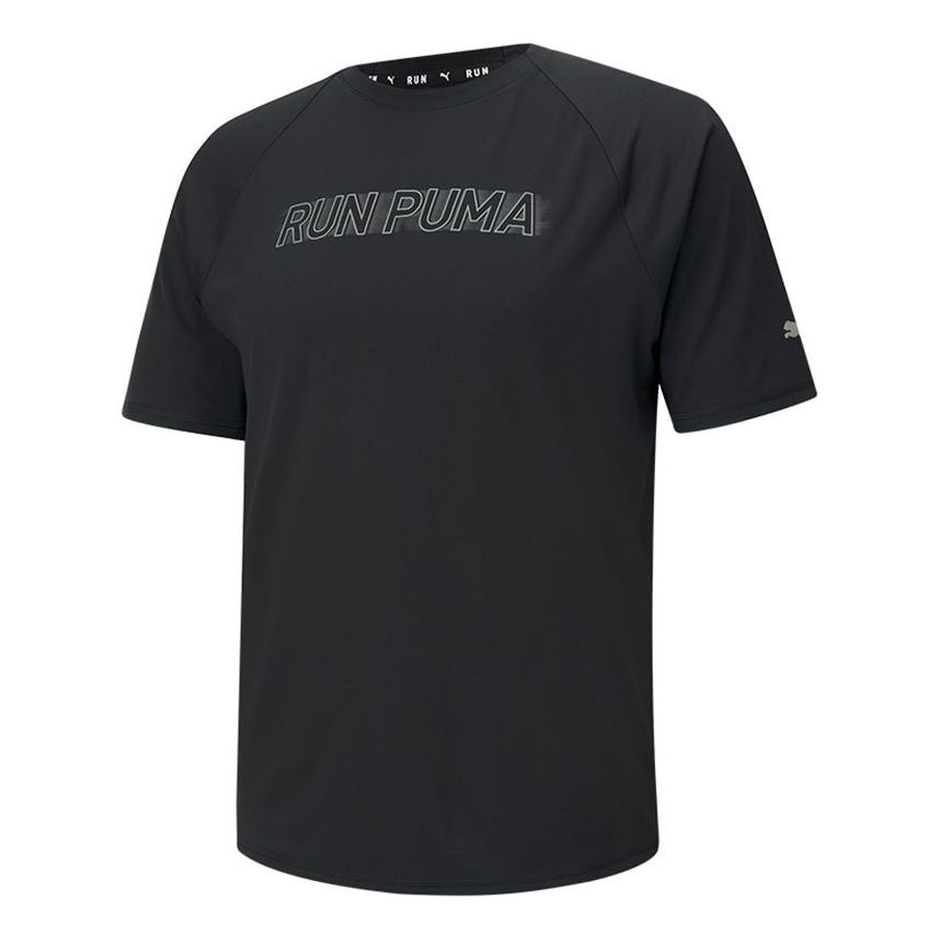 PUMA Cooladapt Short Sleeve Running T-Shirt 'Black' 520220-01 - 1